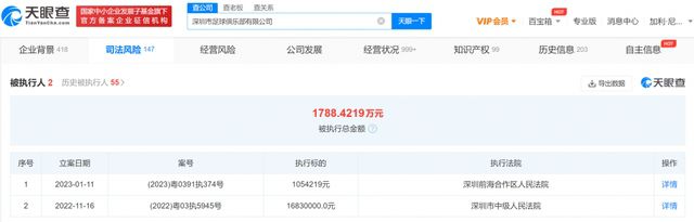 小少爷养成训诫文