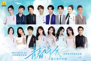 小少爷养成训诫文